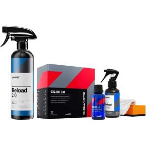 imageCARPRO Reload 20 Spray Sealant for Ceramic Coating 500mL And CQUARTZ UK 3050ml Kit wReload Ceramic Coating Finish Bundle